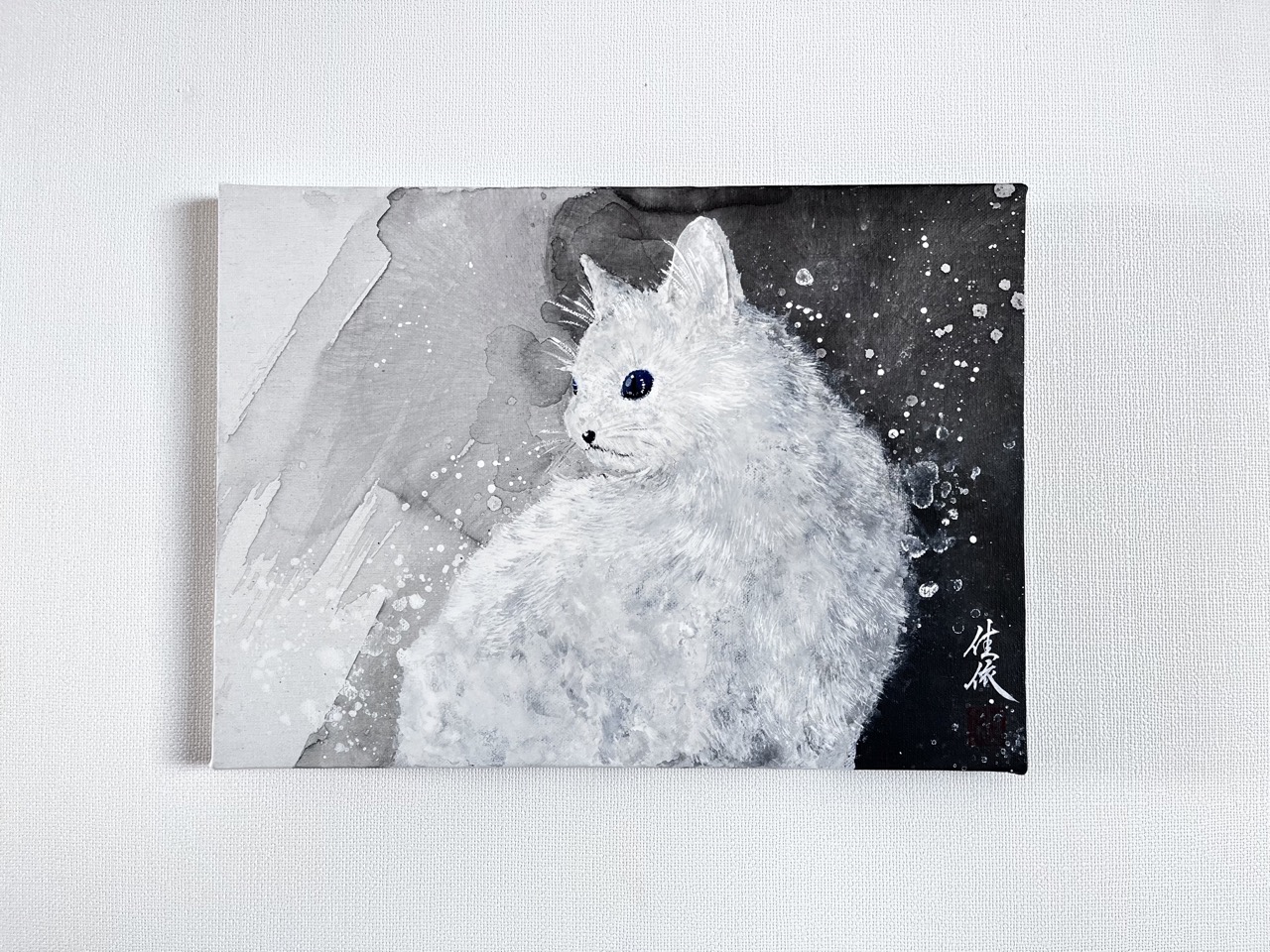 白猫 作品画像 1