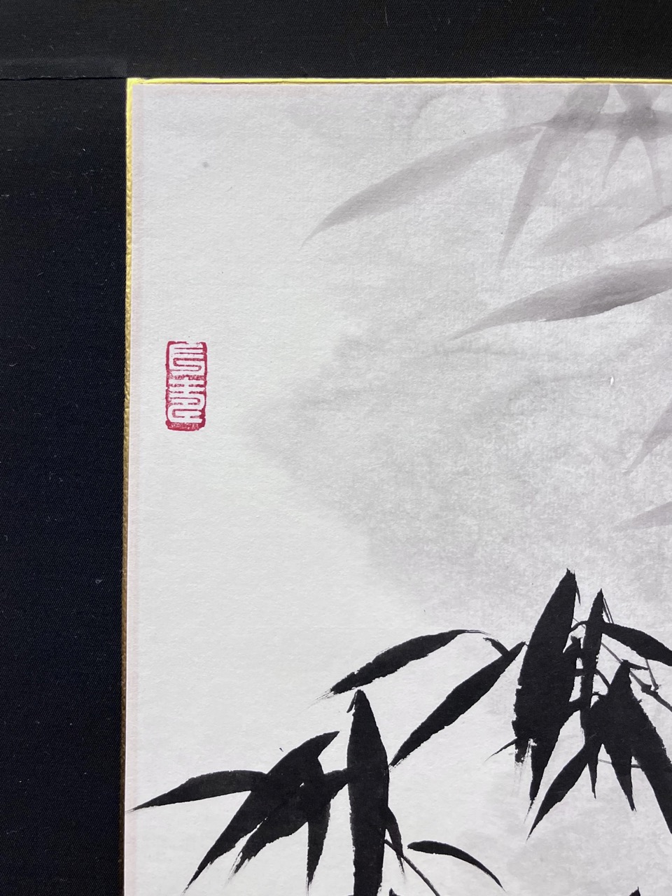 墨竹仰猫 作品画像 5