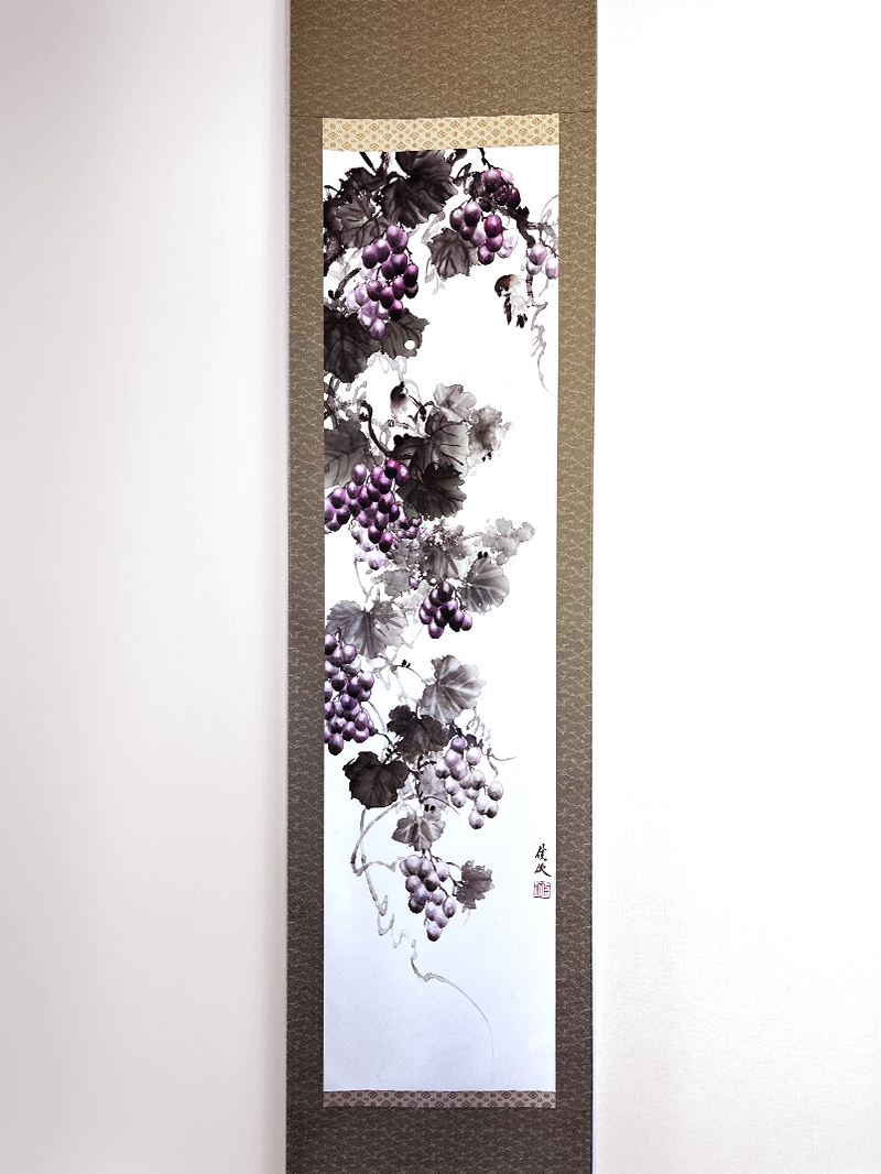 紫珠 作品画像 1