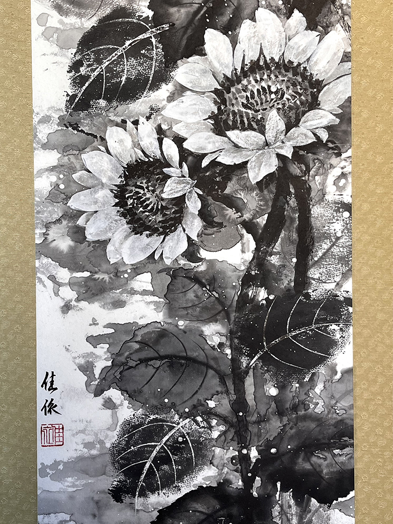 晴陽燃華 作品画像 4