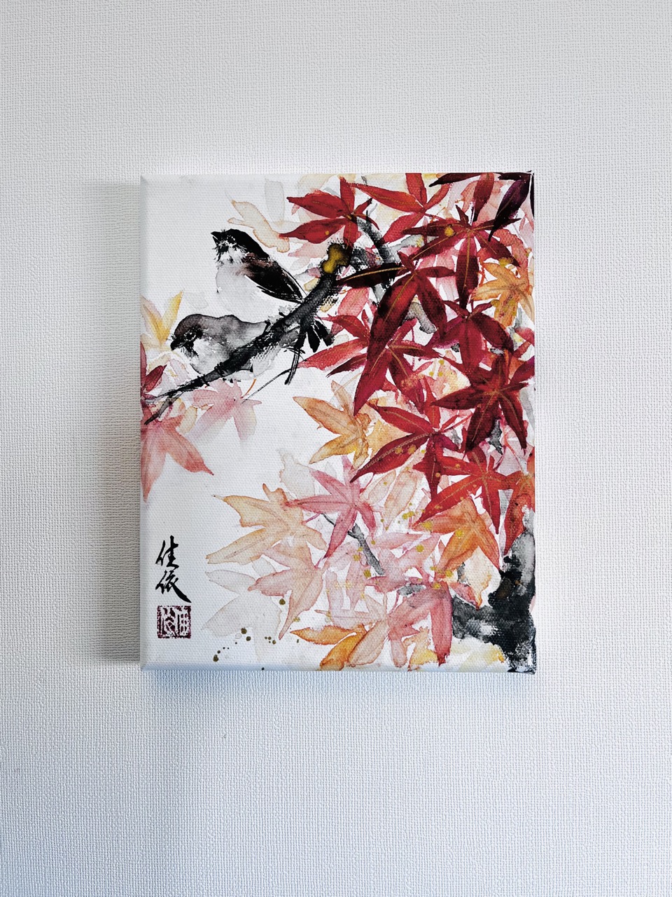 丹葉 作品画像 1