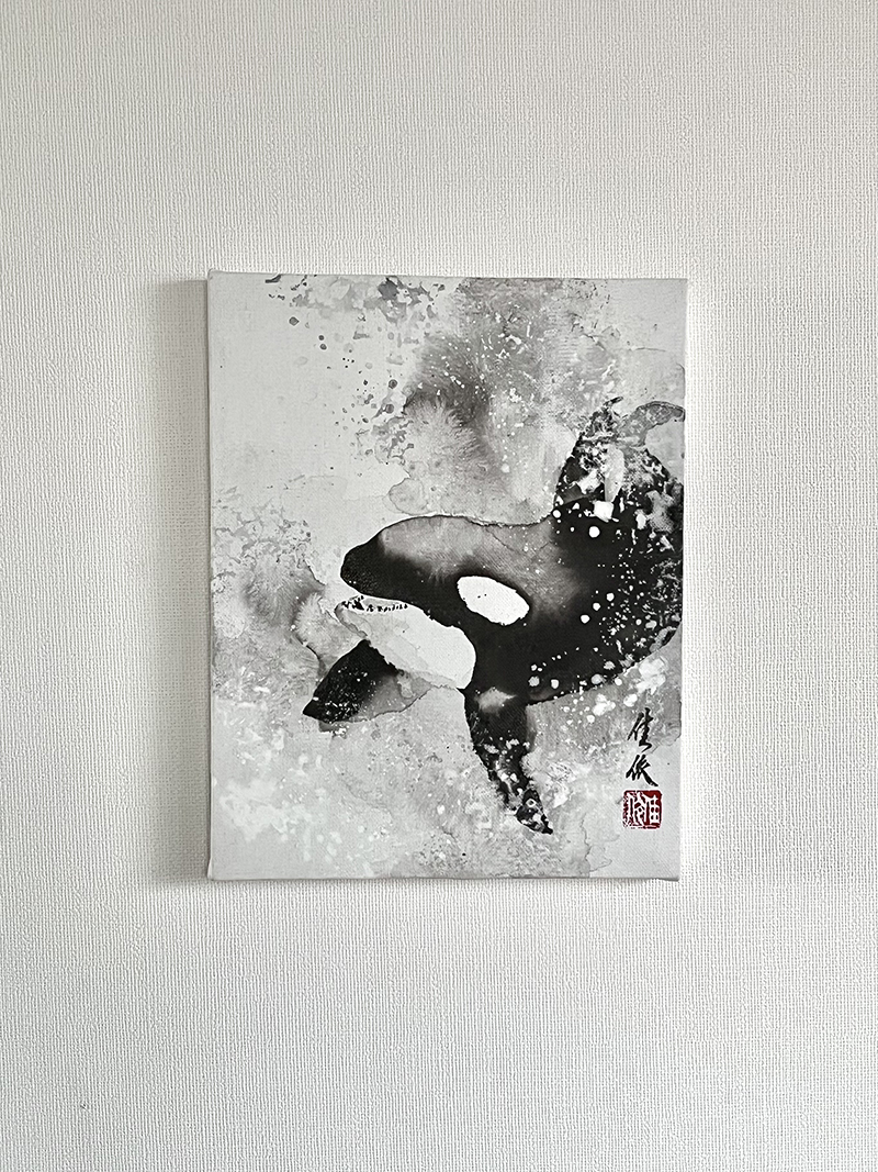 波戯 II 作品画像 7