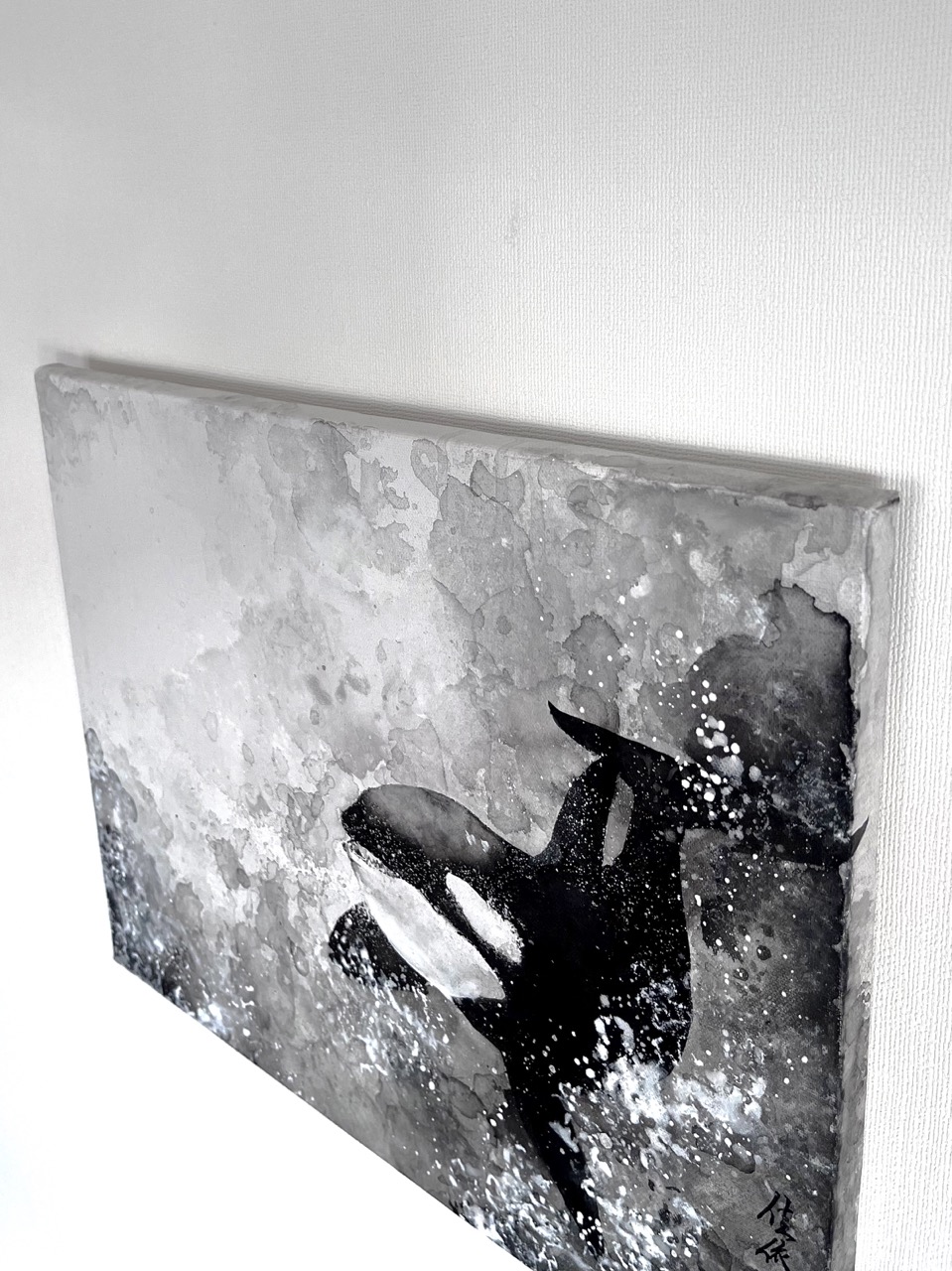 波戯 II 作品画像 11