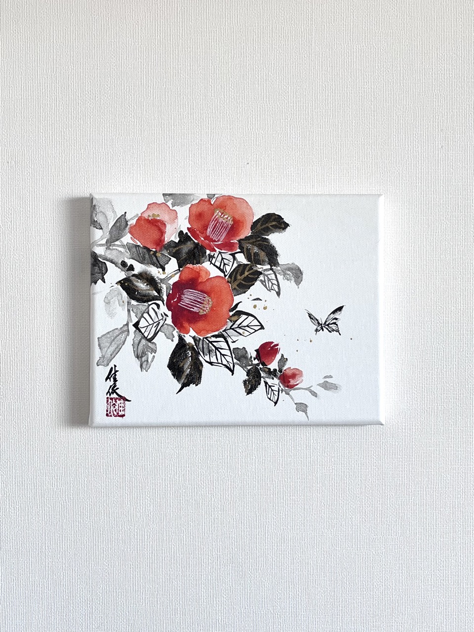 閑庭 作品画像 1