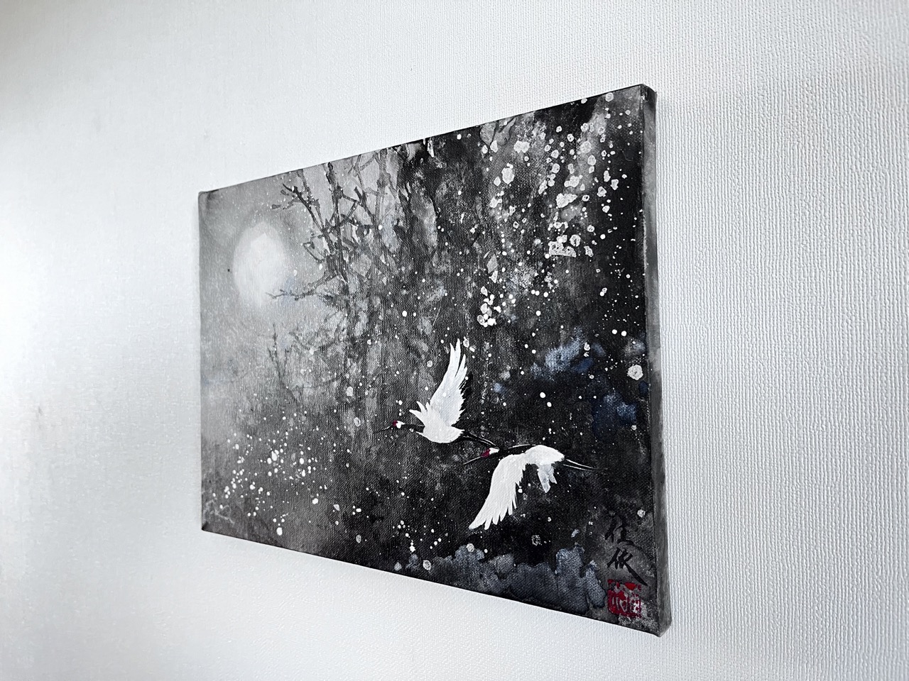 雪中双鶴 作品画像 3