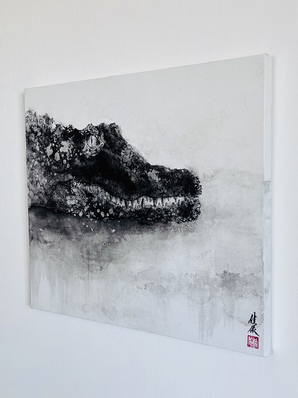 潜龍 作品画像 2